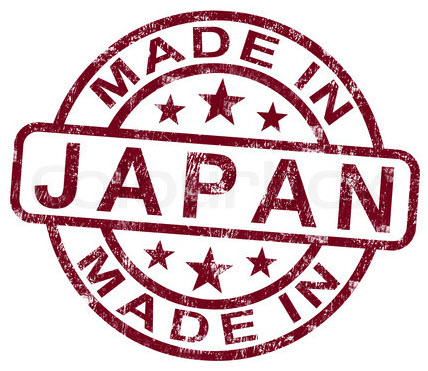 Made In Japan 77